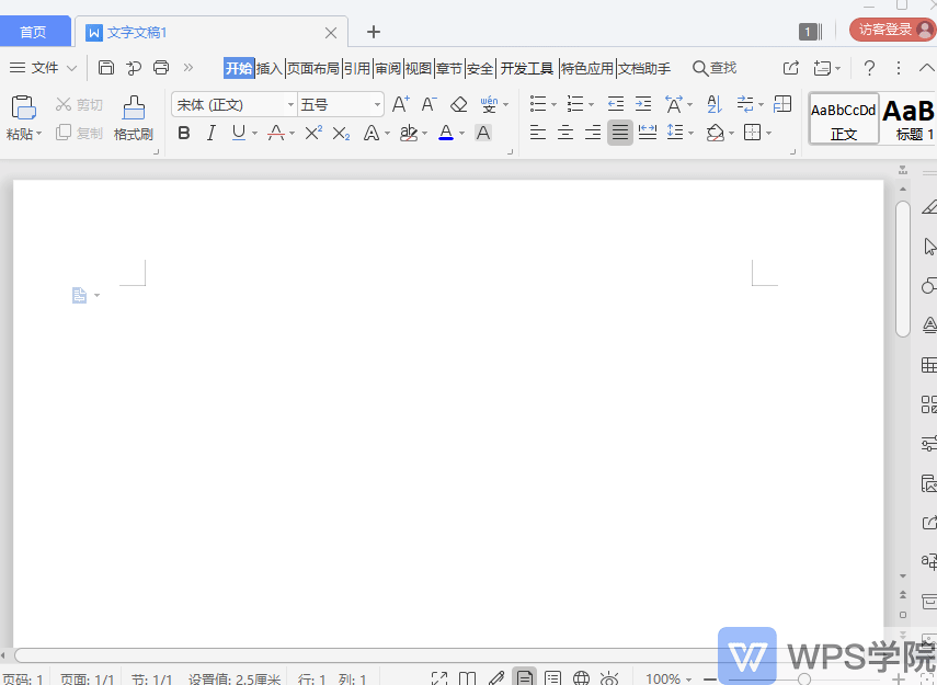 1984e7bc19a6b02a75ebf24c2aef9b99