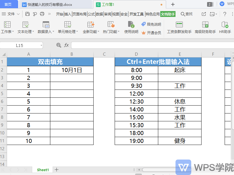 5bbf7062fb27ebf9e335d75b8f1dfb4a