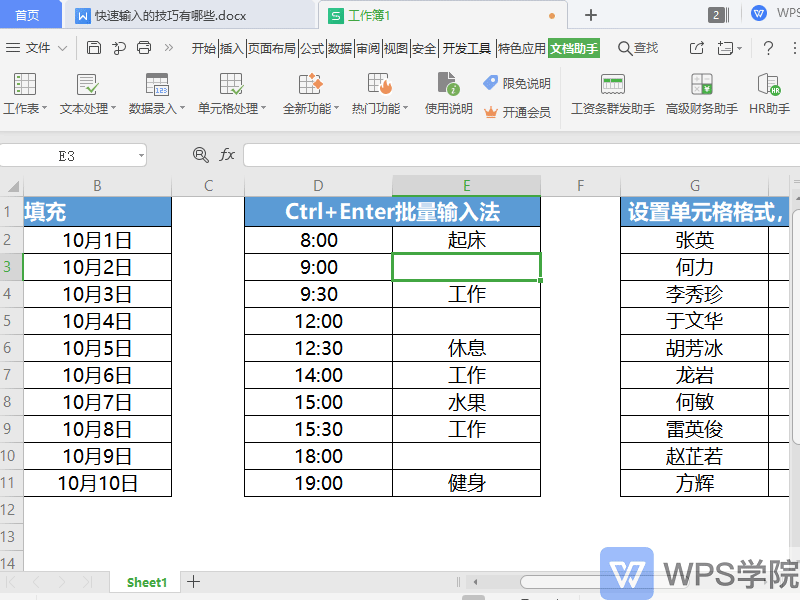 f92d40d198fd0b17dbfd3b457c9b5f67