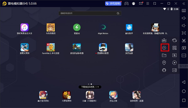 用雷电模拟器海外版玩热门海外游戏，流畅度实测