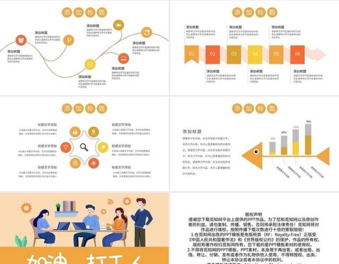深入了解 WPS AI，开启智能办公新时代