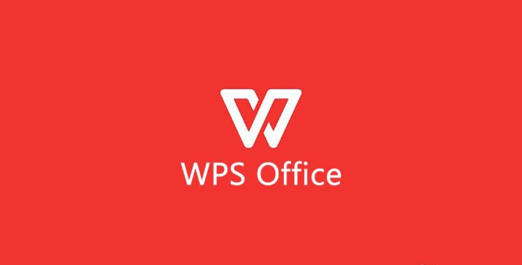 WPS 会员到期后功能会失效吗？