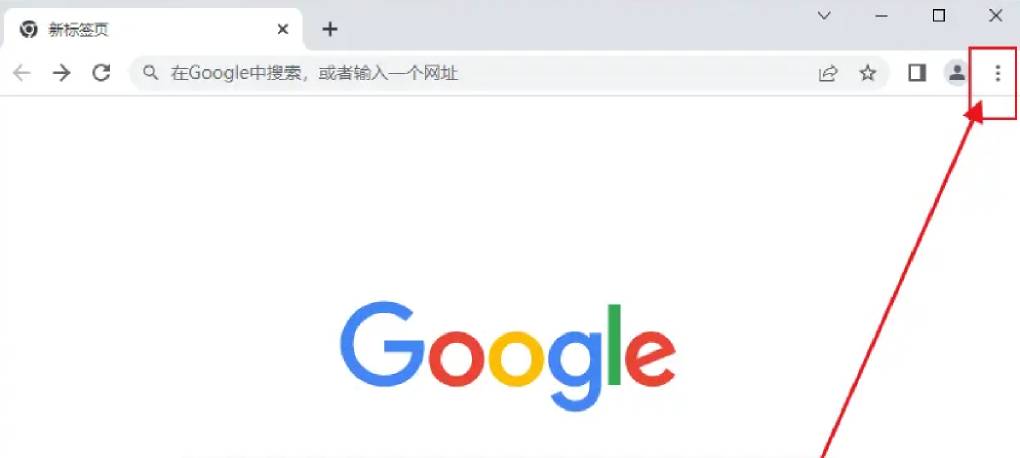 谷歌浏览器的 “查找” 功能怎么用？