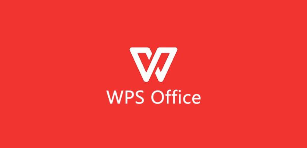 用 WPS 插入形状，能让文档可视化吗？