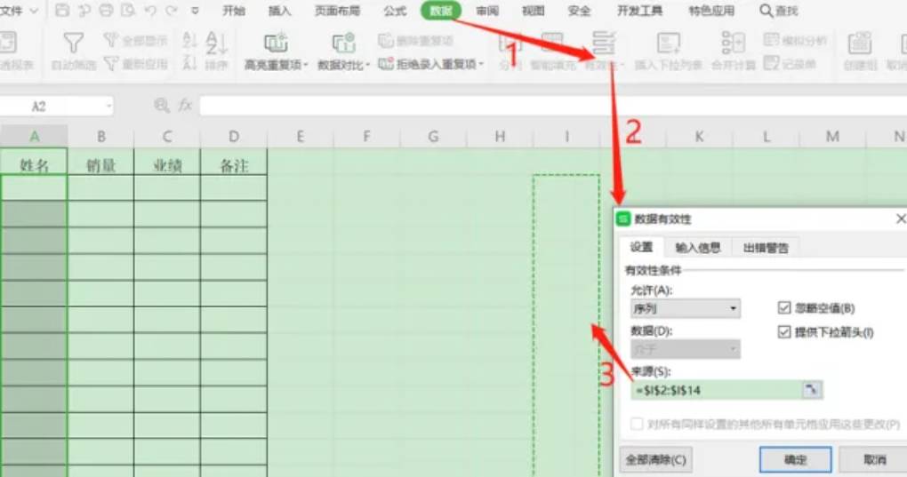 07c98f2ca5cadce8eb9b864afcf7980e5e209569