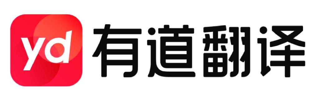 有道翻译专业术语翻译错误怎么修正?