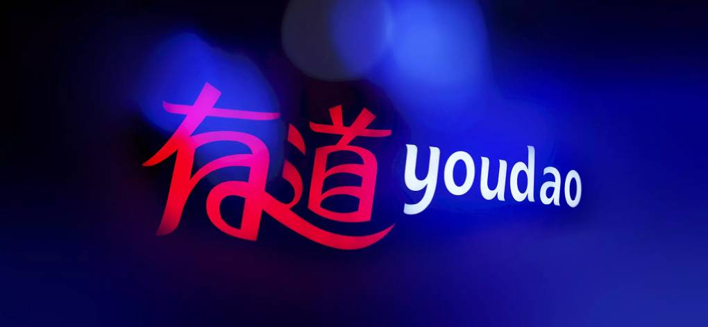 有道翻译怎么翻译 YouTube 字幕?