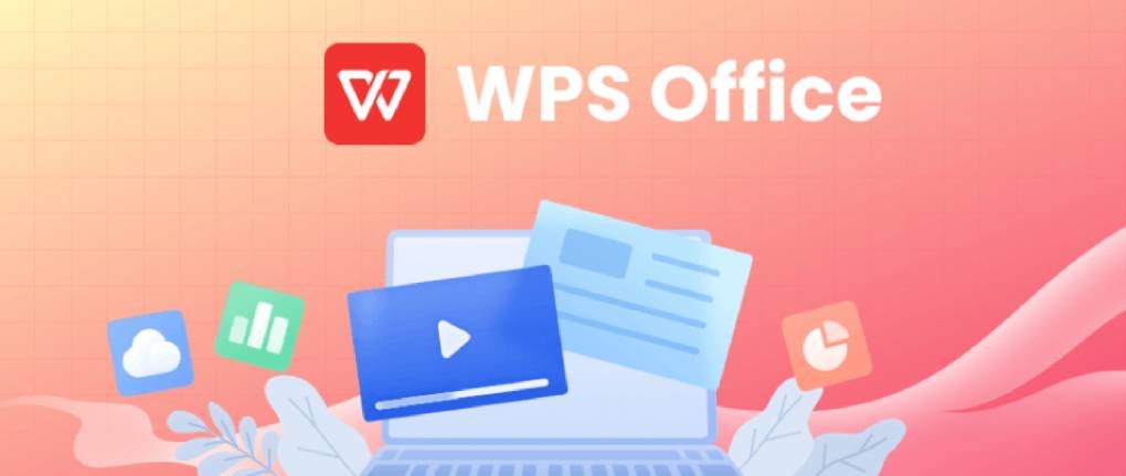 WPS 如何下载中文版？
