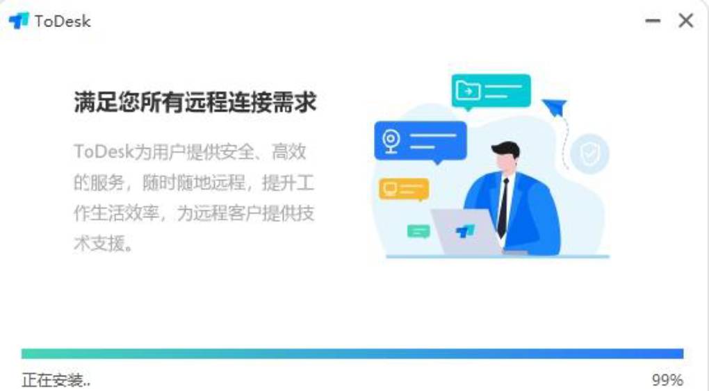 Todesk 网络连接错误的排查方法有哪些?