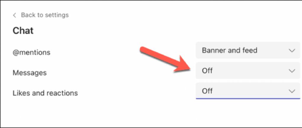 如何在 Teams 中关闭特定聊天的通知？