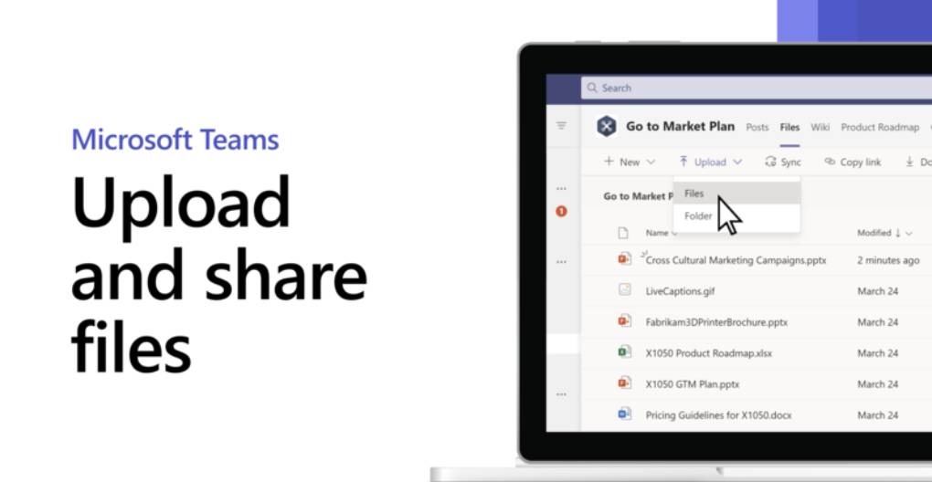 如何在 Microsoft Teams 中上传文件？