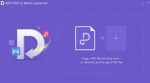 WPS PDF 免费版可以转换多少个文件？