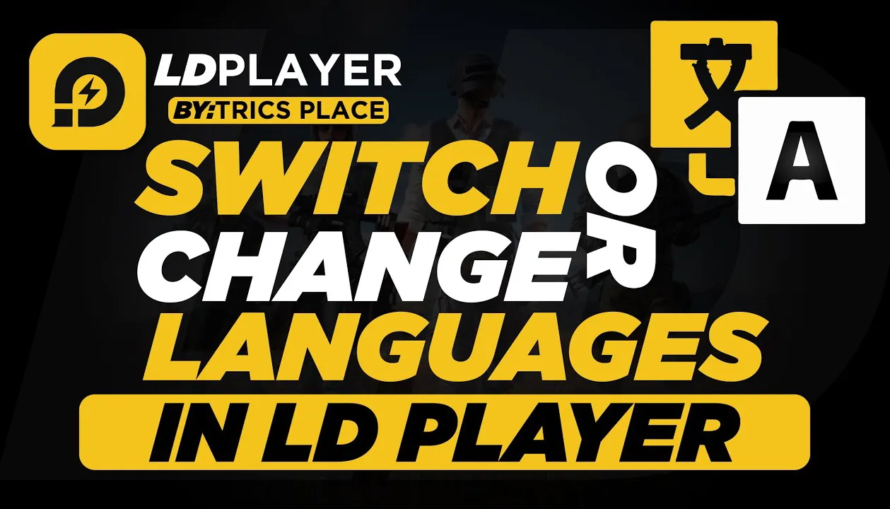 LDPlayer 如何设置中文?