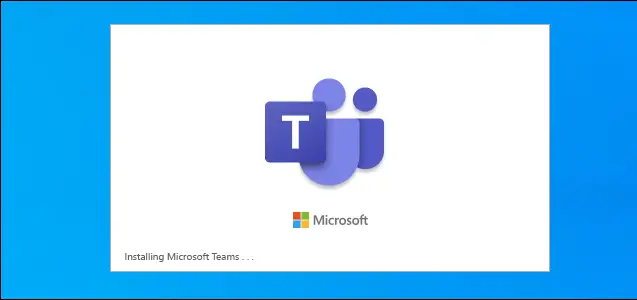 如何获取Microsoft Teams并防止Teams在启动时自动打开