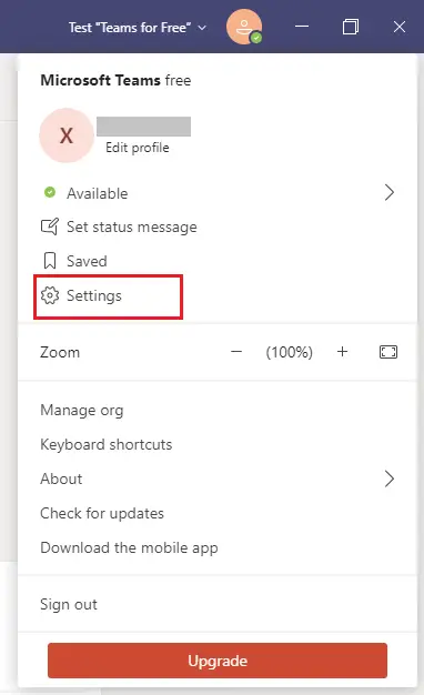 如何获取Microsoft Teams并防止Teams在启动时自动打开