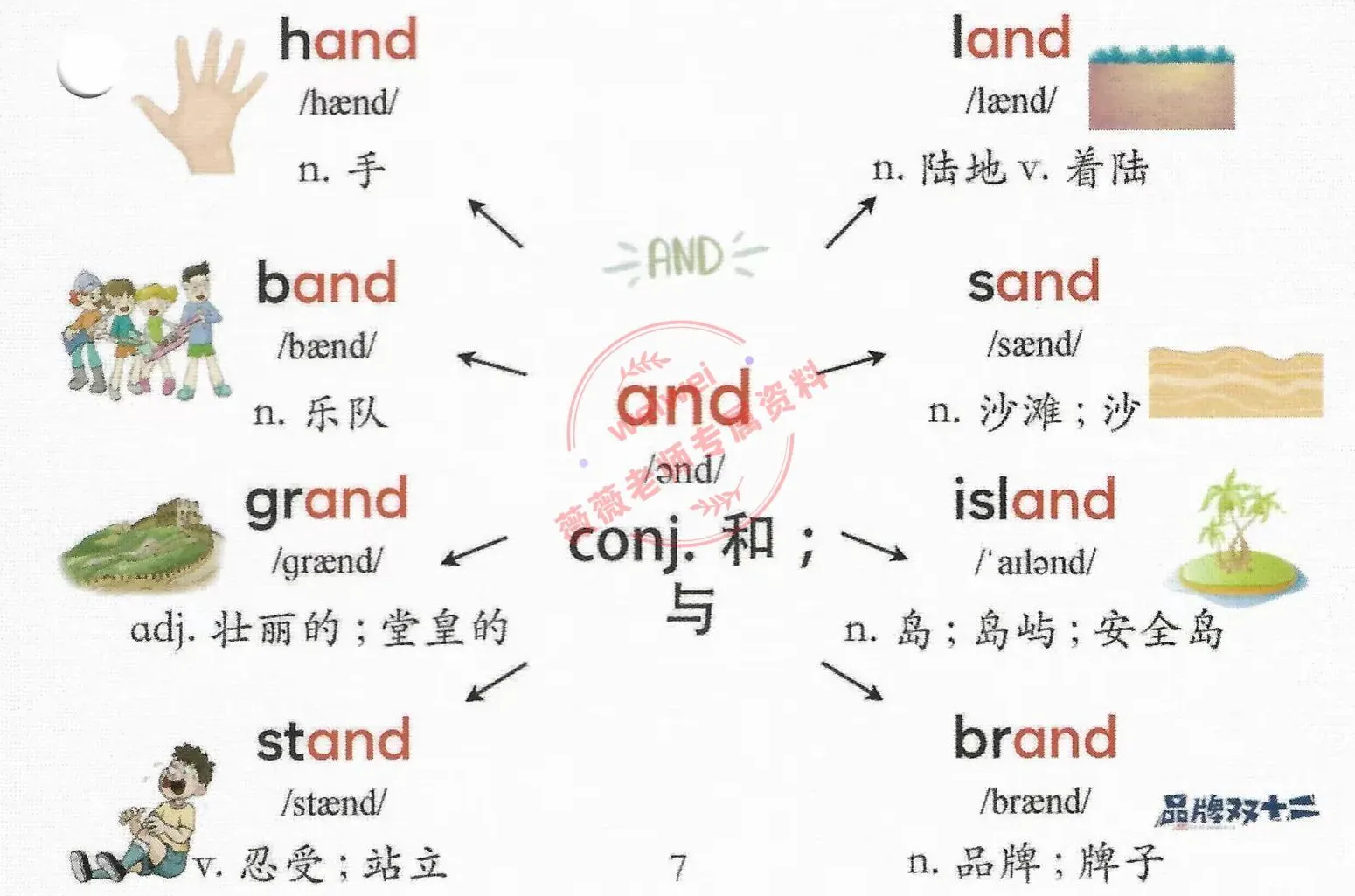 f19e4c9e-b12c-44fb-9f01-112ba998419d_1765078507329806624_origin~tplv-a9rns2rl98-image-qvalue