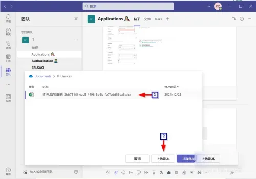 983aa5f4da5872dac8284bb70056ad042f68d4f8