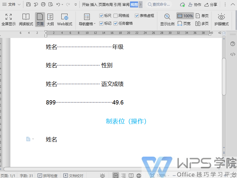 52748f7a526b8b3a997dc3683a07c0c6