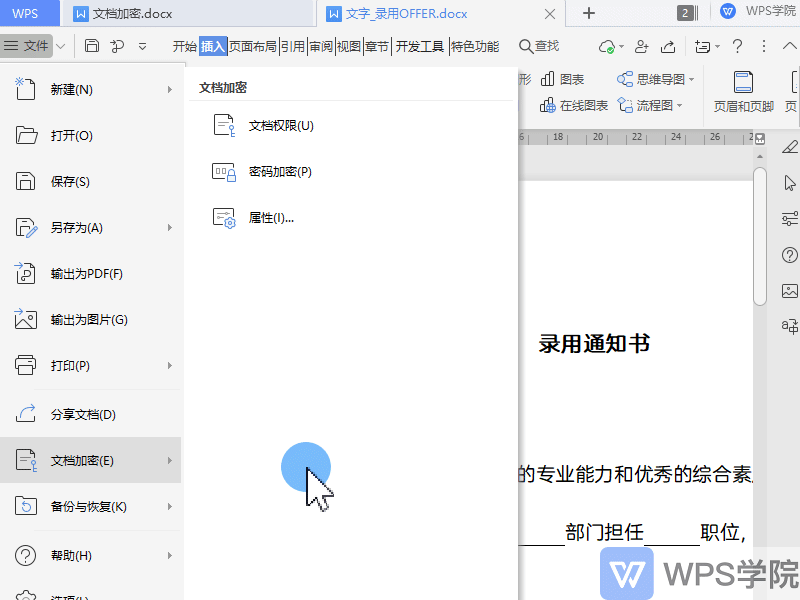 3baf8d6e9677b7bf5886503fc72919cc