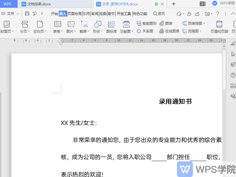 ee13cf44c745c8fa5ee46c73ac6724f2