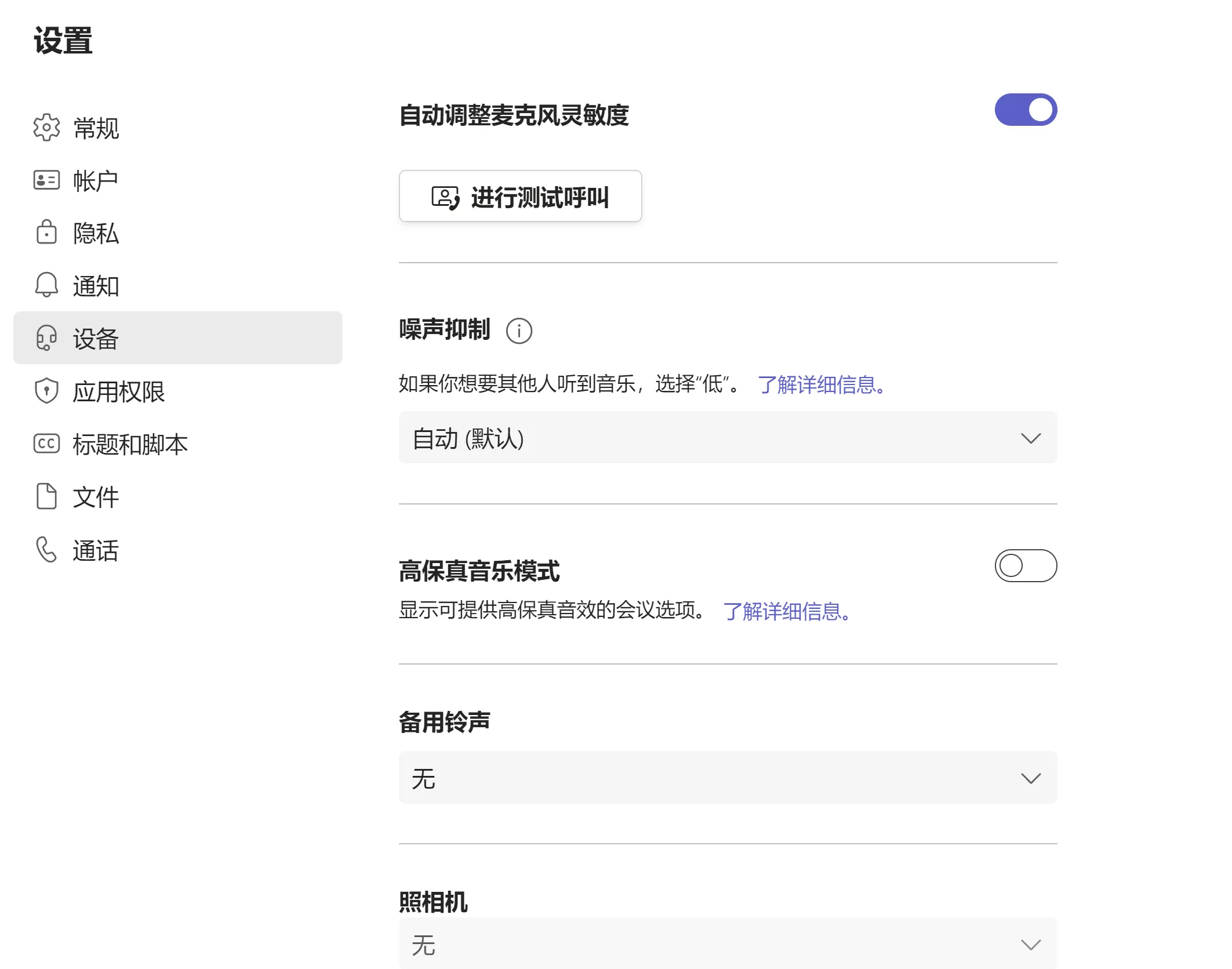 ed2fbf0d-6f48-4b93-87ab-ab9396b22368 (1)