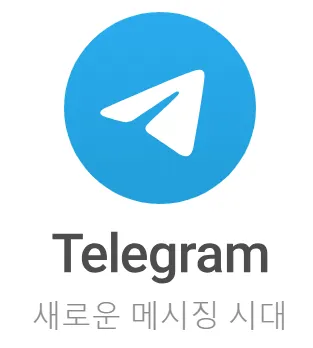 텔레그램 컴퓨터 버전 음성转文字 기능 어떻게 사용하나요?