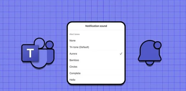 如何下载 Teams 语音通话优化版本？