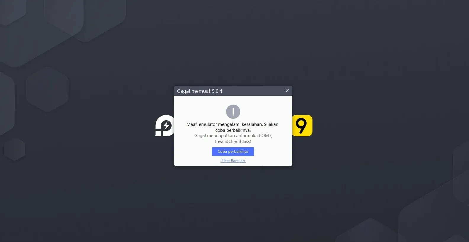 LDPlayer 下载安装包损坏怎么办？