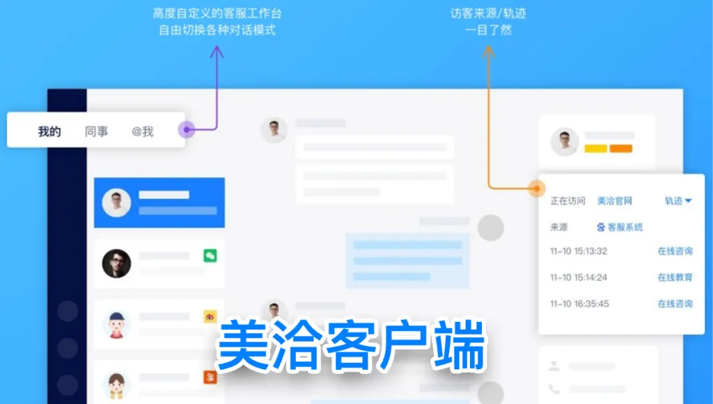 20250803-095849-OB0mi