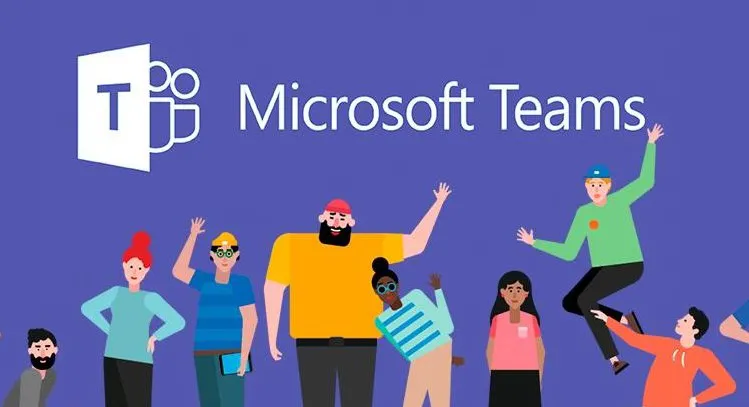 Microsoft Teams Download 是否支持插件扩展?