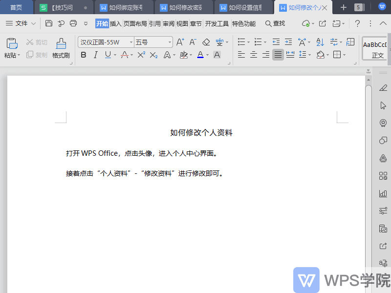 b29edee7270c1947981762d327fdffb3