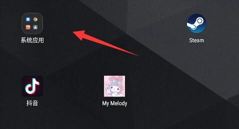 雷电模拟器如何模拟 Wi-Fi 环境?