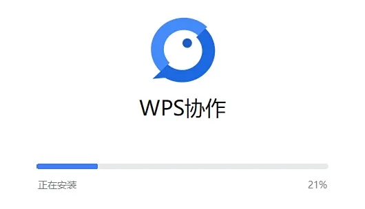 WPS 官网首页如何使用协作功能？