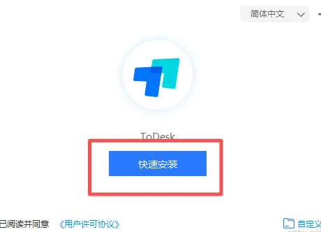 08b5e35f6da5d56631cea2fe5ba43c06~tplv-a9rns2rl98-pc_smart_face_crop-v1_460_345