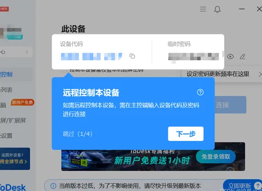 2a7eca31485ec3f55bd377c7df9a8804~tplv-a9rns2rl98-pc_smart_face_crop-v1_512_384