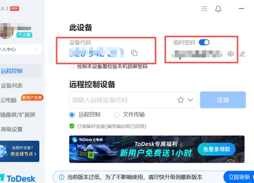 915dbd0e53b634d1ff2cc62258a472f1~tplv-a9rns2rl98-pc_smart_face_crop-v1_512_384