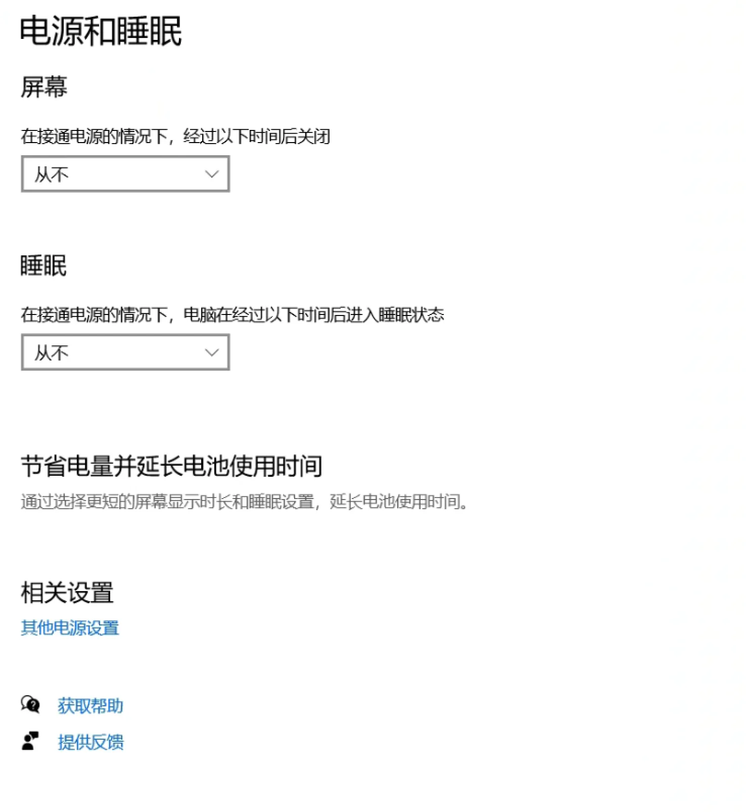 2022062862ba8384772ac