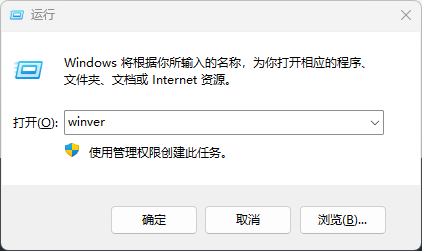 20230922101449605e92c538ab98