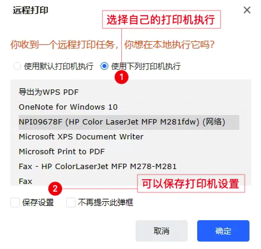2022062862ba8ce54ed52