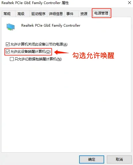202303221612055f778b73364efc