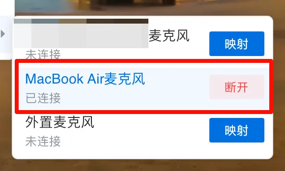 20251029171335642488c0cfa5c8