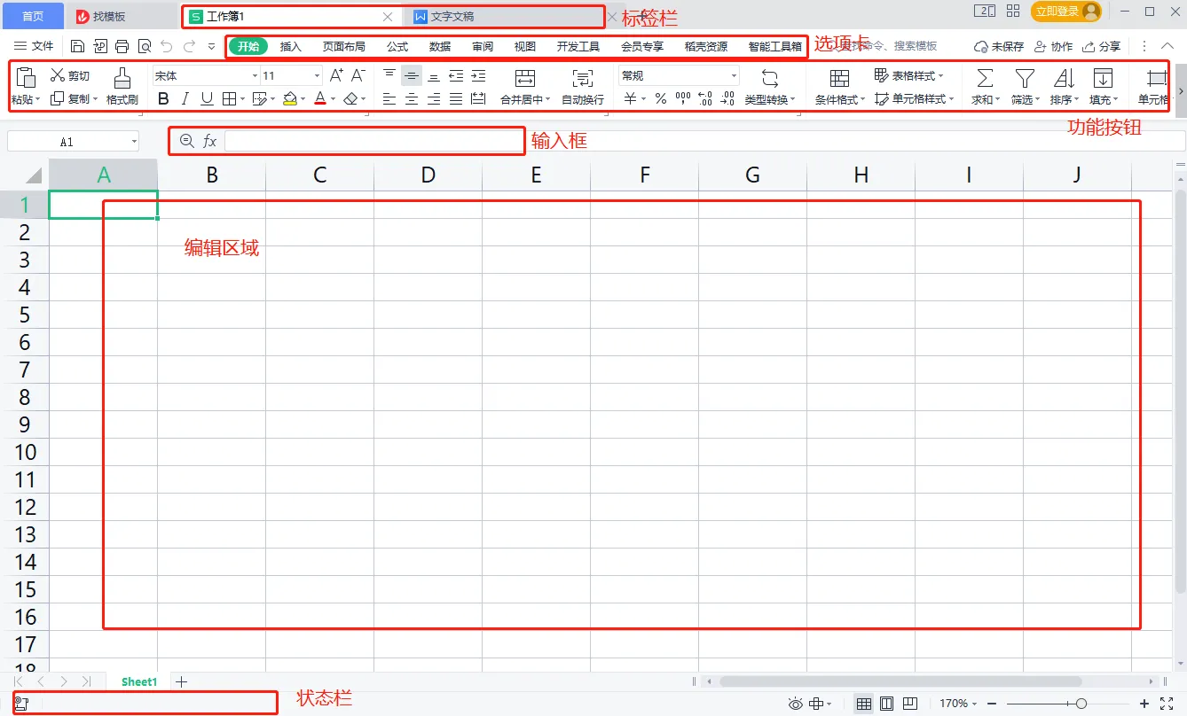 6fc7c0604cb1c866bbd870d4a165976f