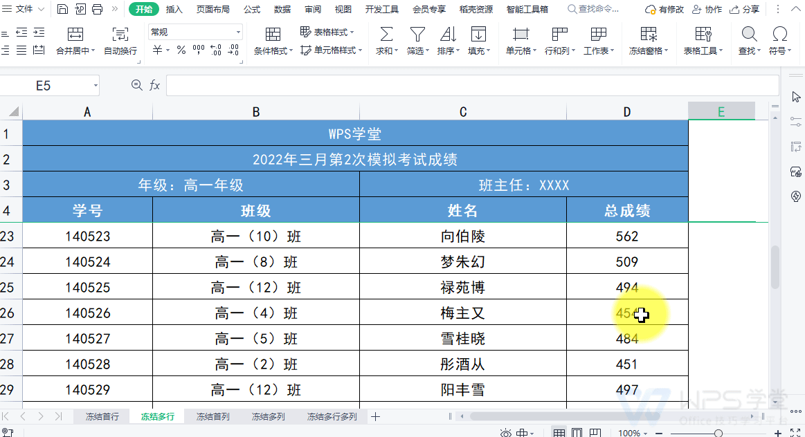 98a2ac752f0a8e5031a9585866750d2a