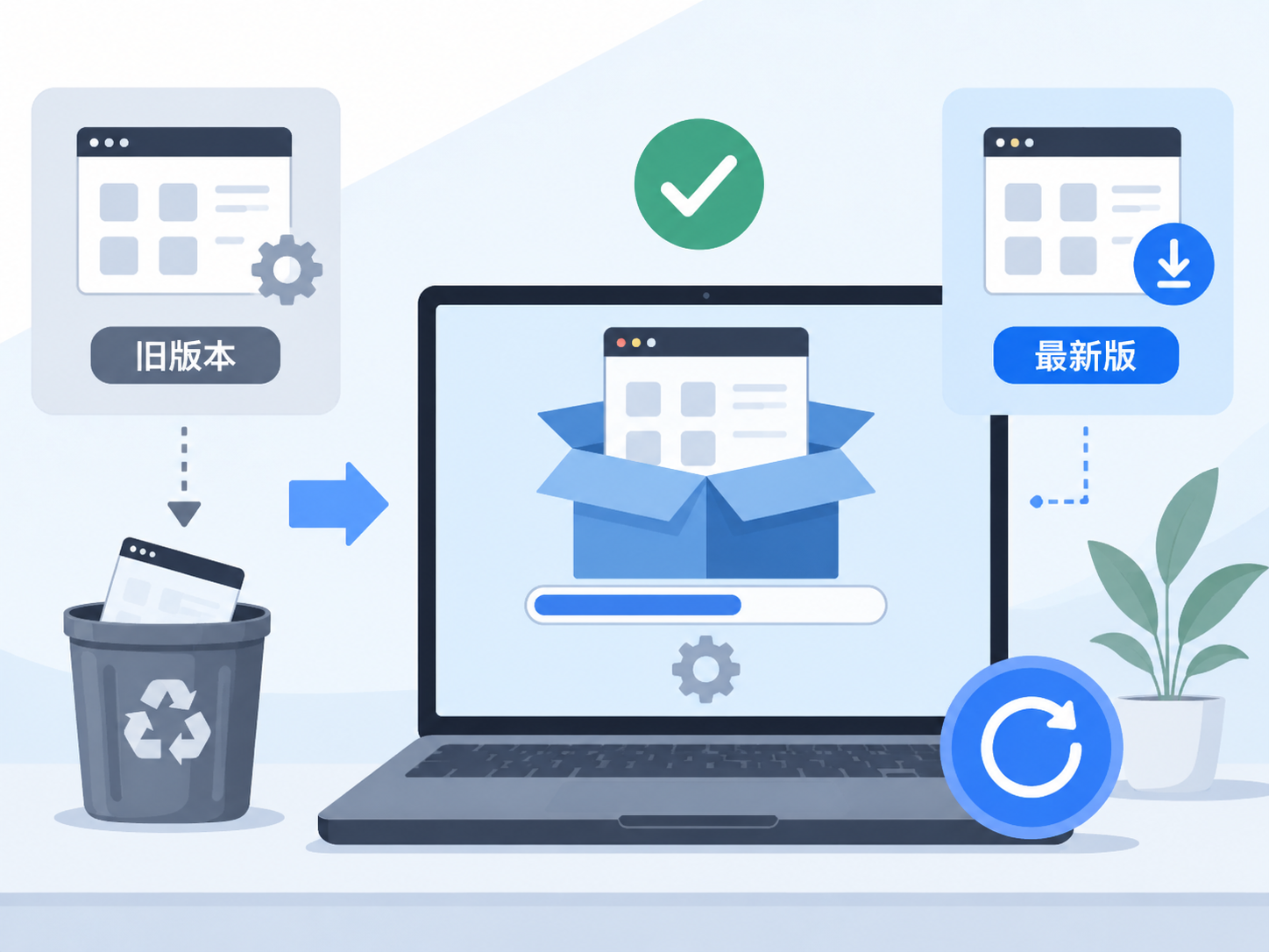 雷电模拟器卡顿怎么解决?5种常见优化方法